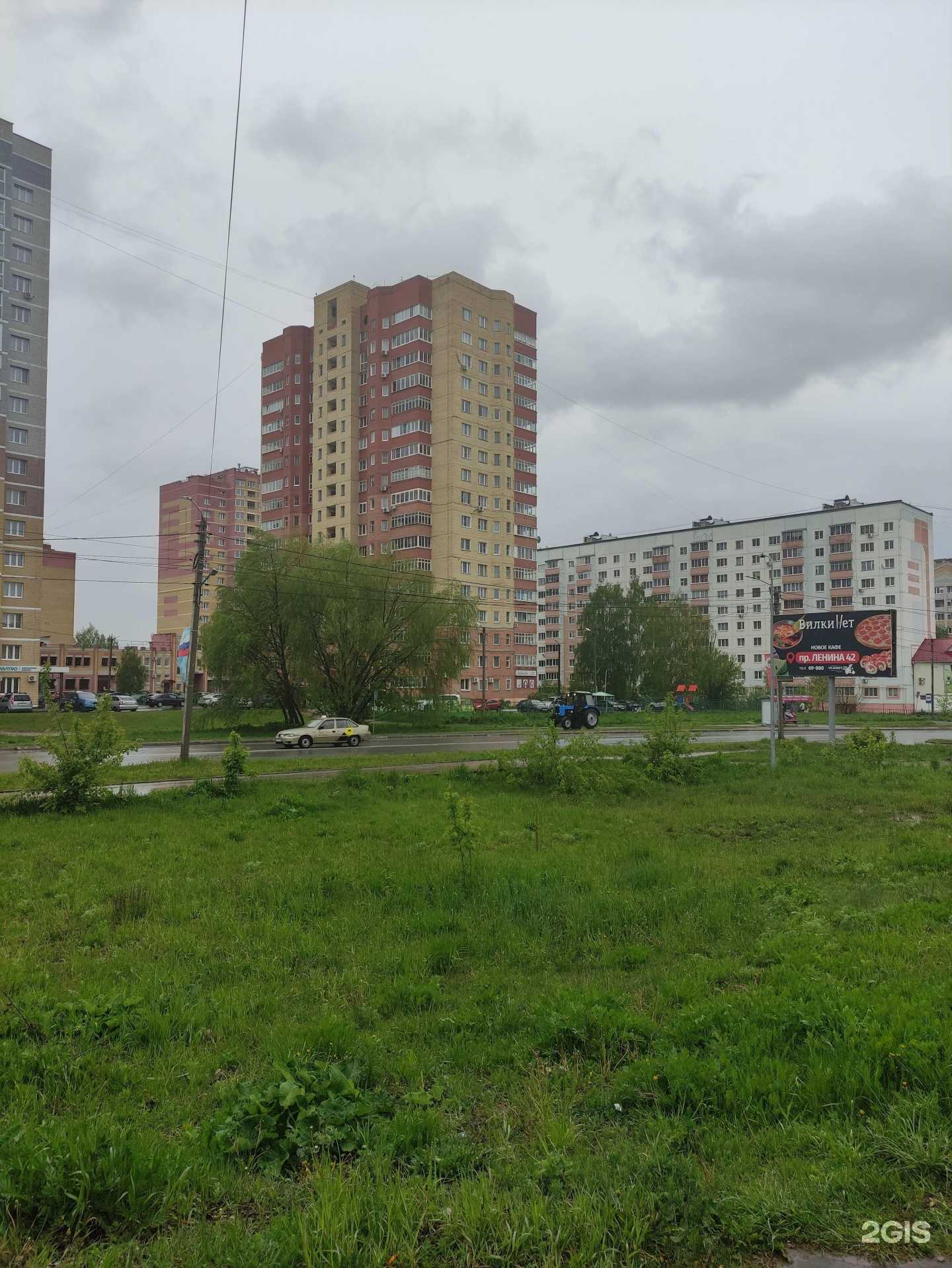 Отзывы на компанию Лаванда в Коврове c фото - фотография 2 из 2