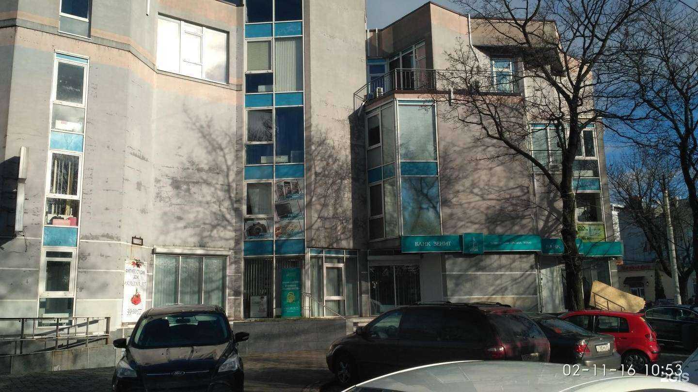 Отзывы на компанию Артвей в Калининграде c фото - фотография 2 из 2