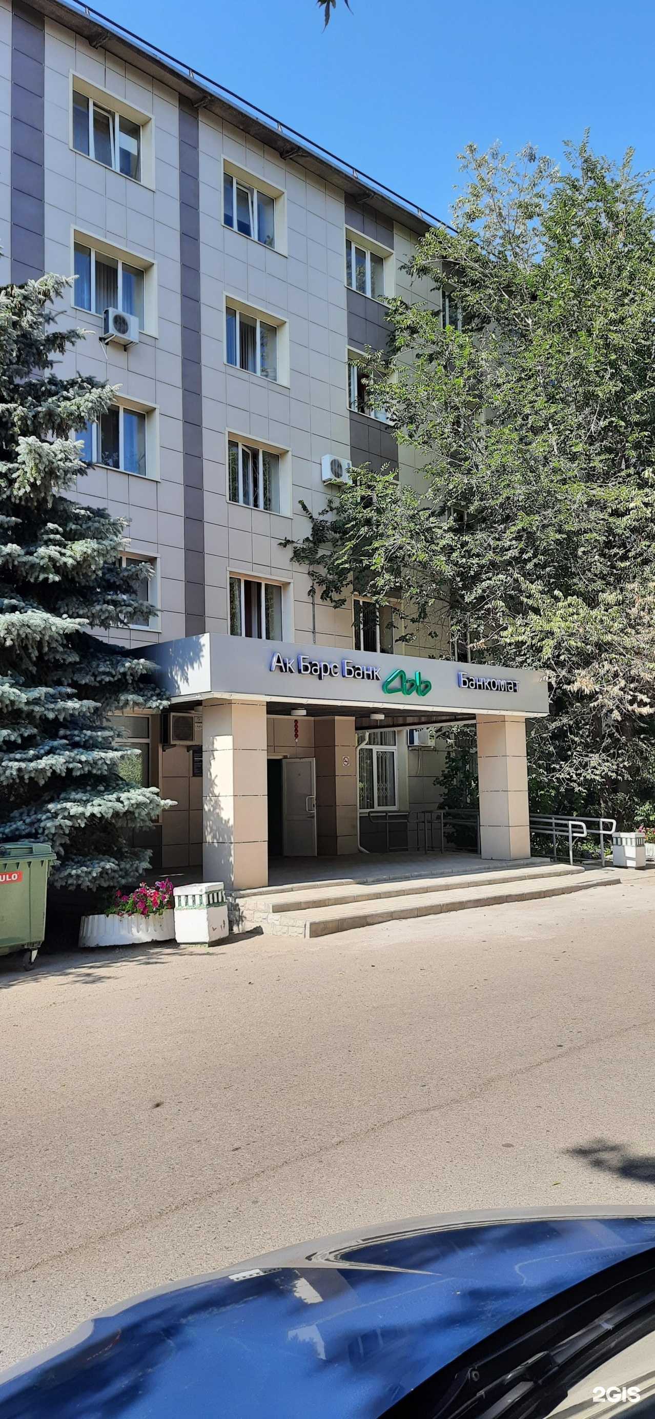 Отзывы на компанию Мехуборка в Менделеевске c фото