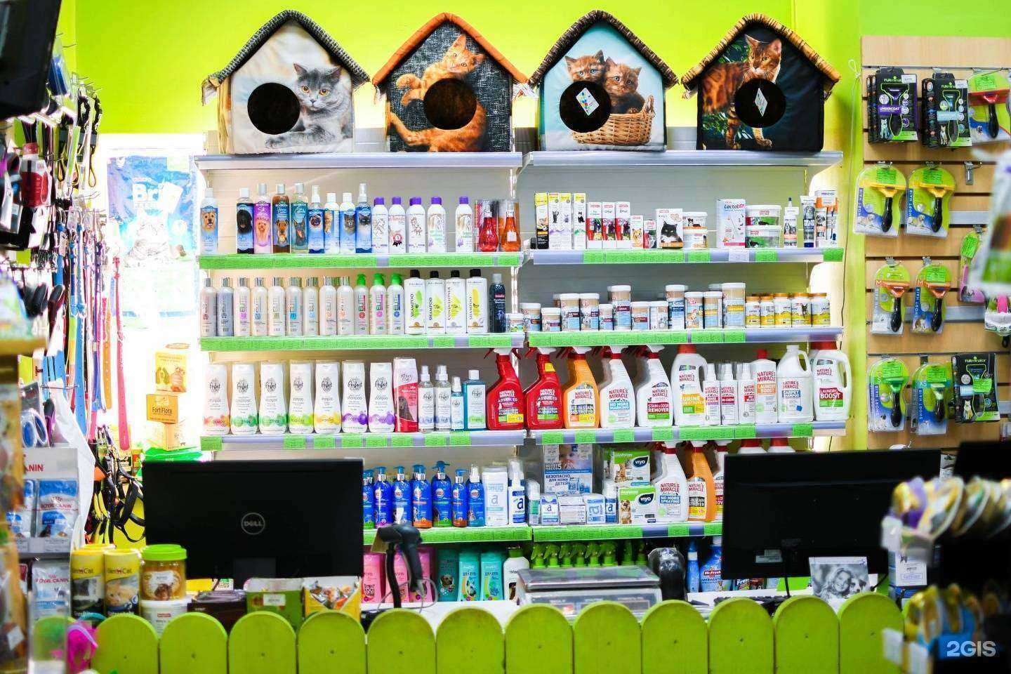 Отзывы на компанию ЗооДисконт в Иркутске c фото