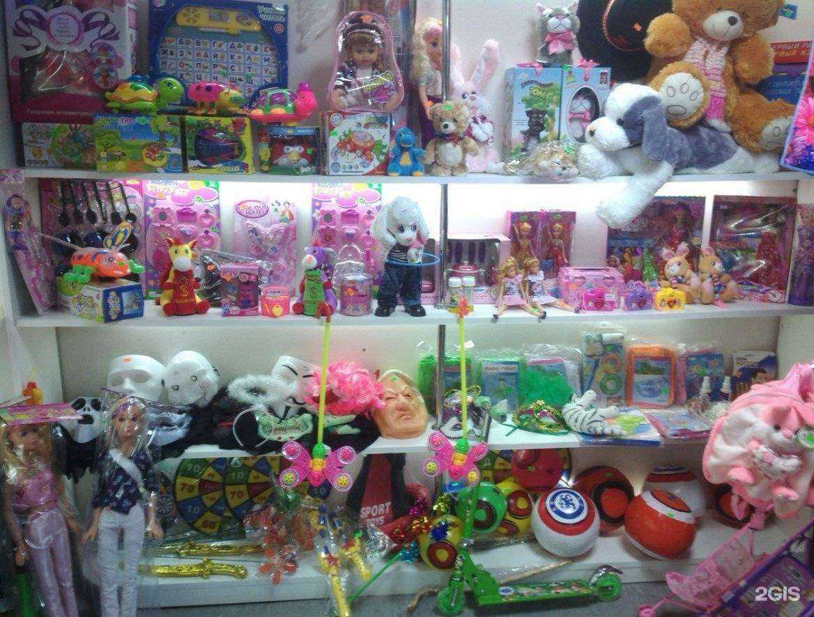 Отзывы на компанию Этти Детти в г. Стерлитамак c фото