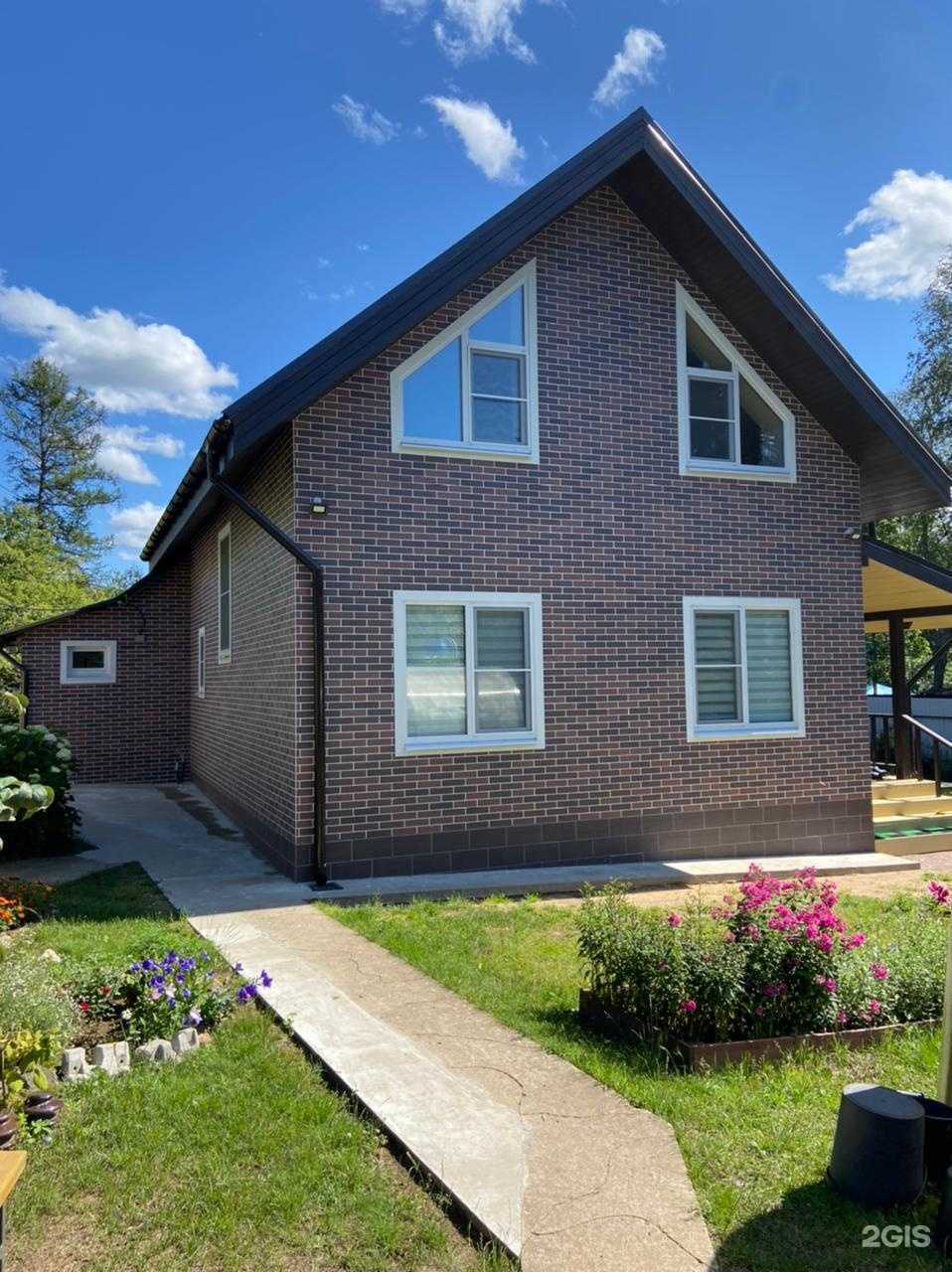 Отзывы на компанию Амк в Владимире c фото