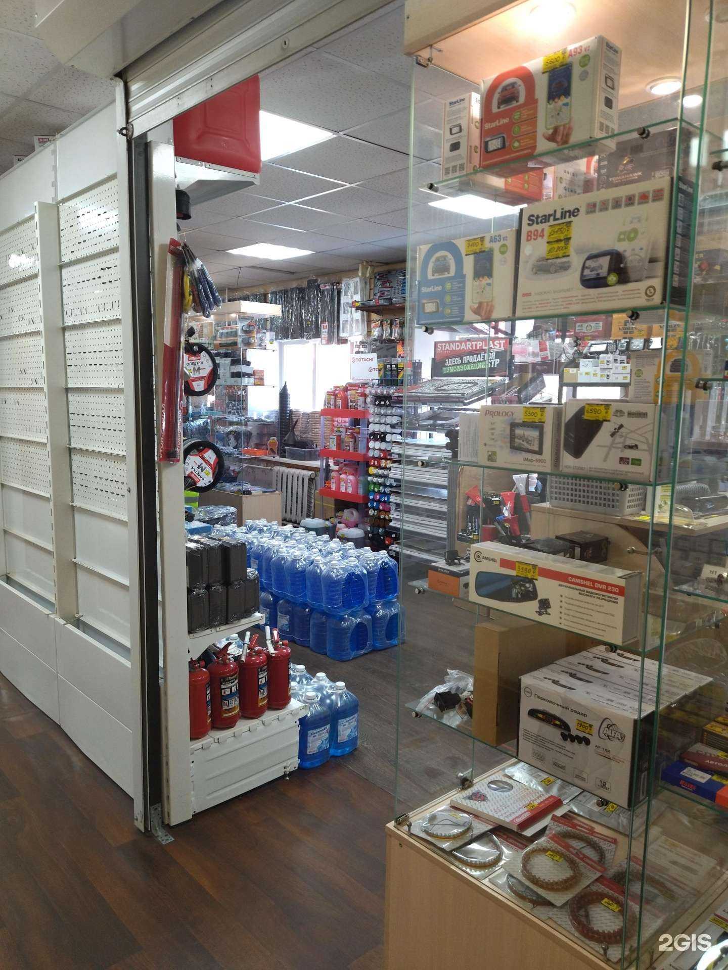 Отзывы на компанию AutoPower в г. Северск c фото