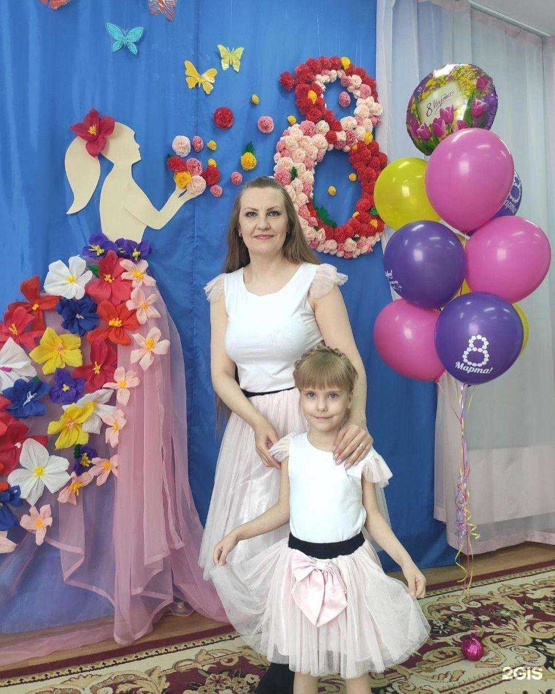 Отзывы на компанию Детский сад №104 в г. Новокузнецк c фото