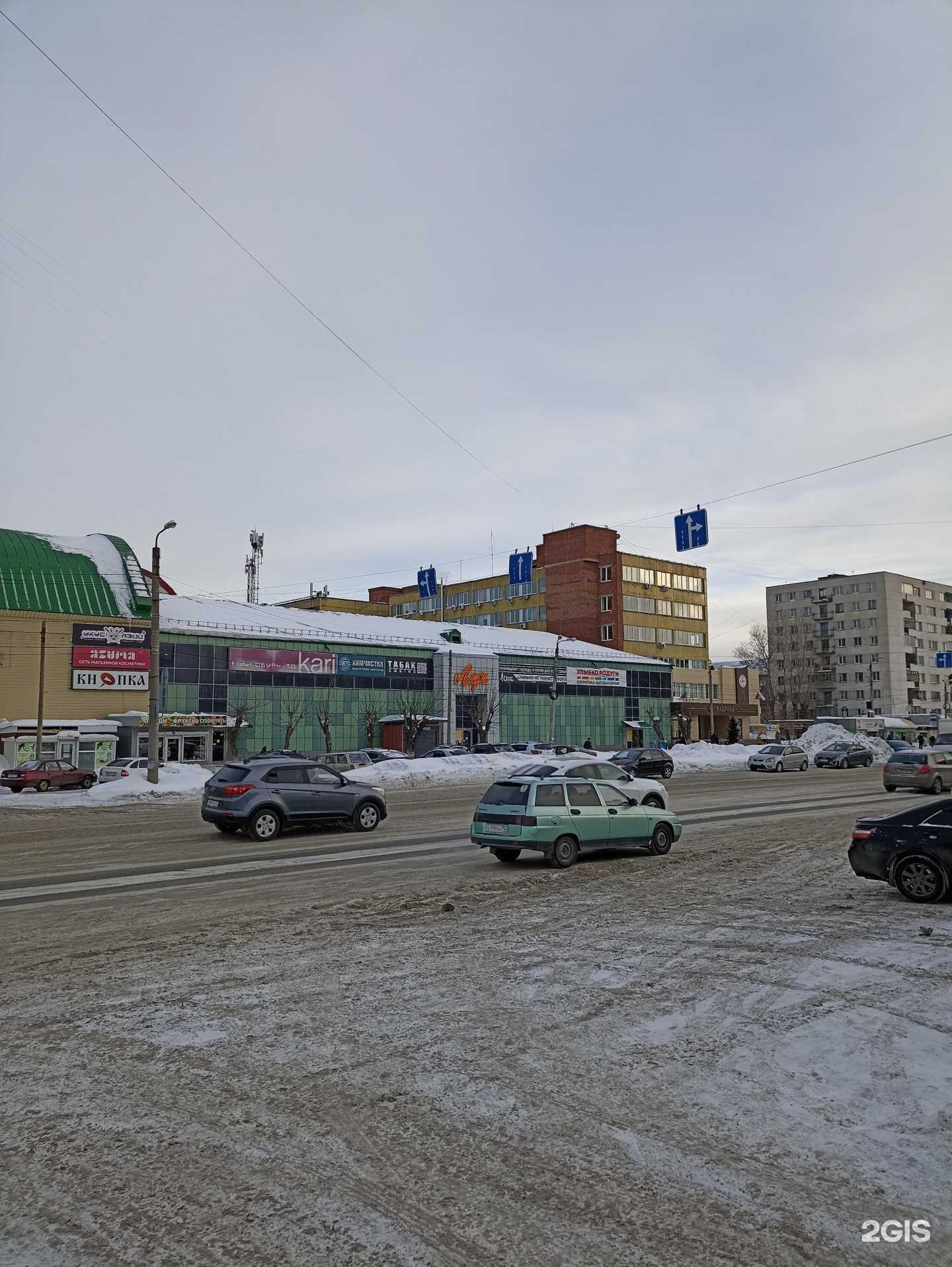 Отзывы на компанию Компания по оказанию помощи в оформлении ипотеки в Челябинске c фото