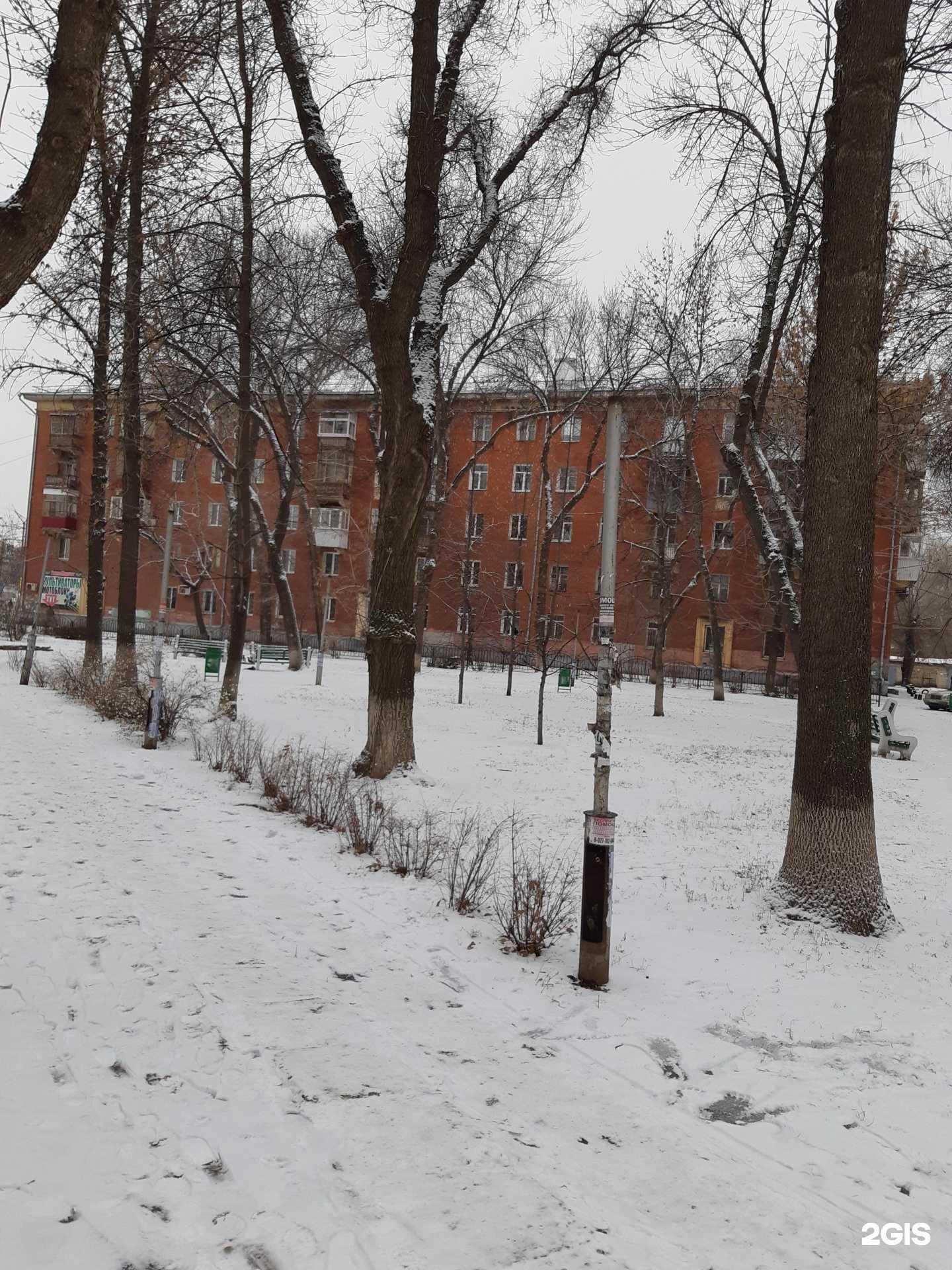 Отзывы на компанию Самарская Багетная Мастерская в Самаре c фото - фотография 2 из 2