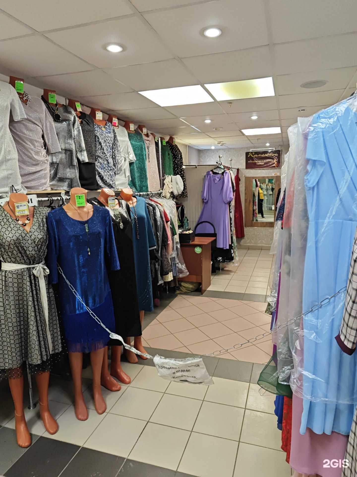 Отзывы на компанию Камея-Бис в г. Архангельск c фото