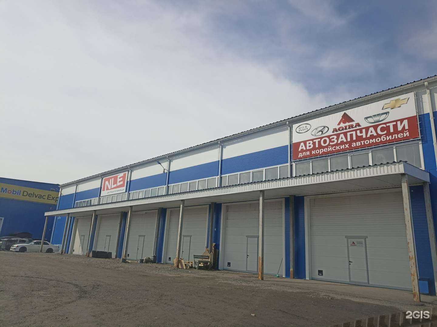 Отзывы на компанию NLE в г. Тюмень c фото