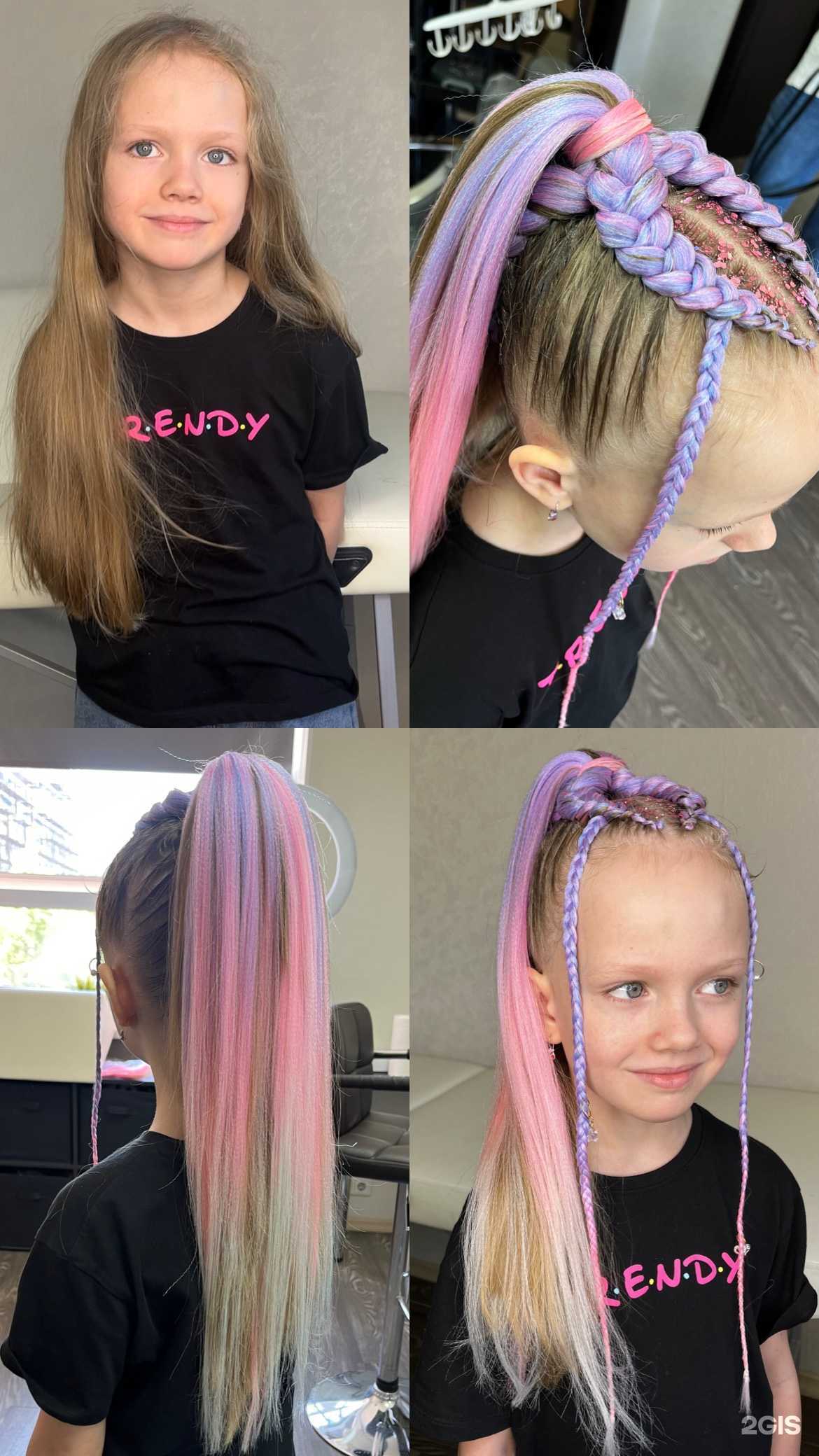 Отзывы на компанию zlata. braids в Новокузнецке c фото