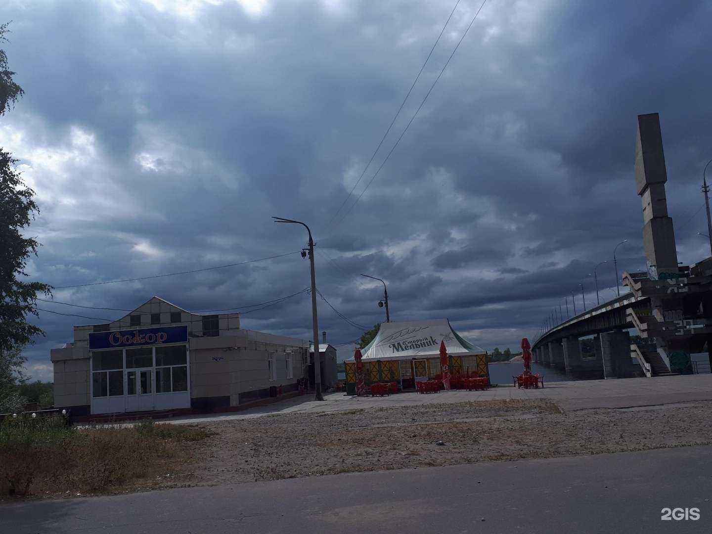 Отзывы на компанию Оскор в г. Архангельск c фото