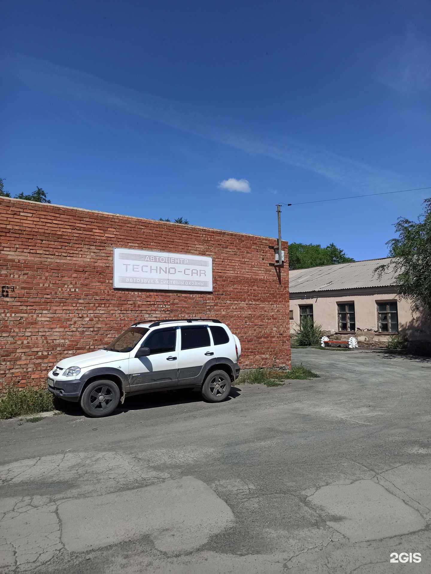 Отзывы на компанию Techno-Car в Орске c фото