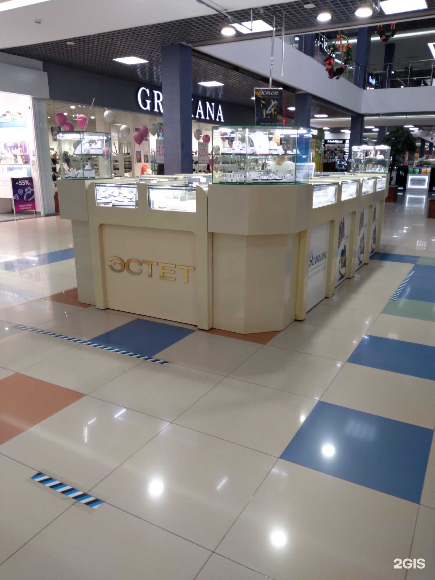 Отзывы на компанию Эстет в Оренбурге c фото