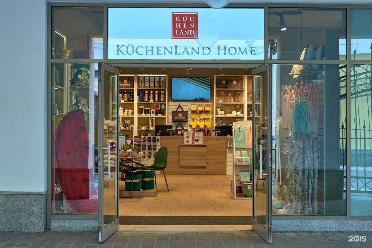 Отзывы на компанию Kuchenland Home в г. Котельники c фото