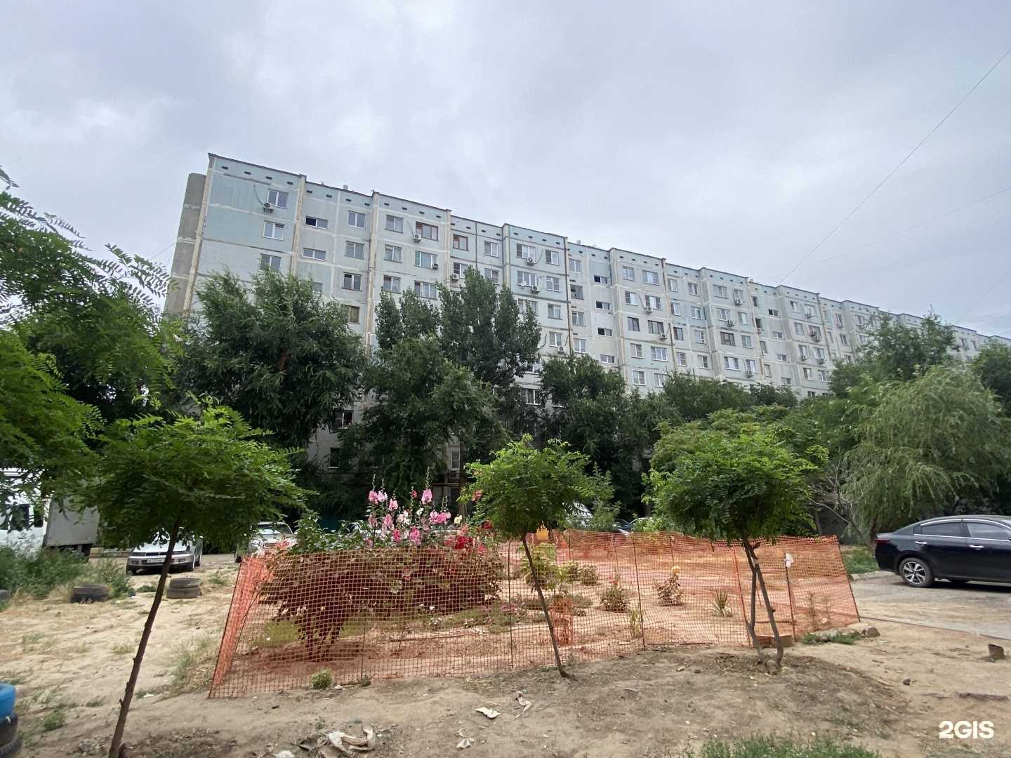 Отзывы на компанию Живая вода в Астрахани c фото