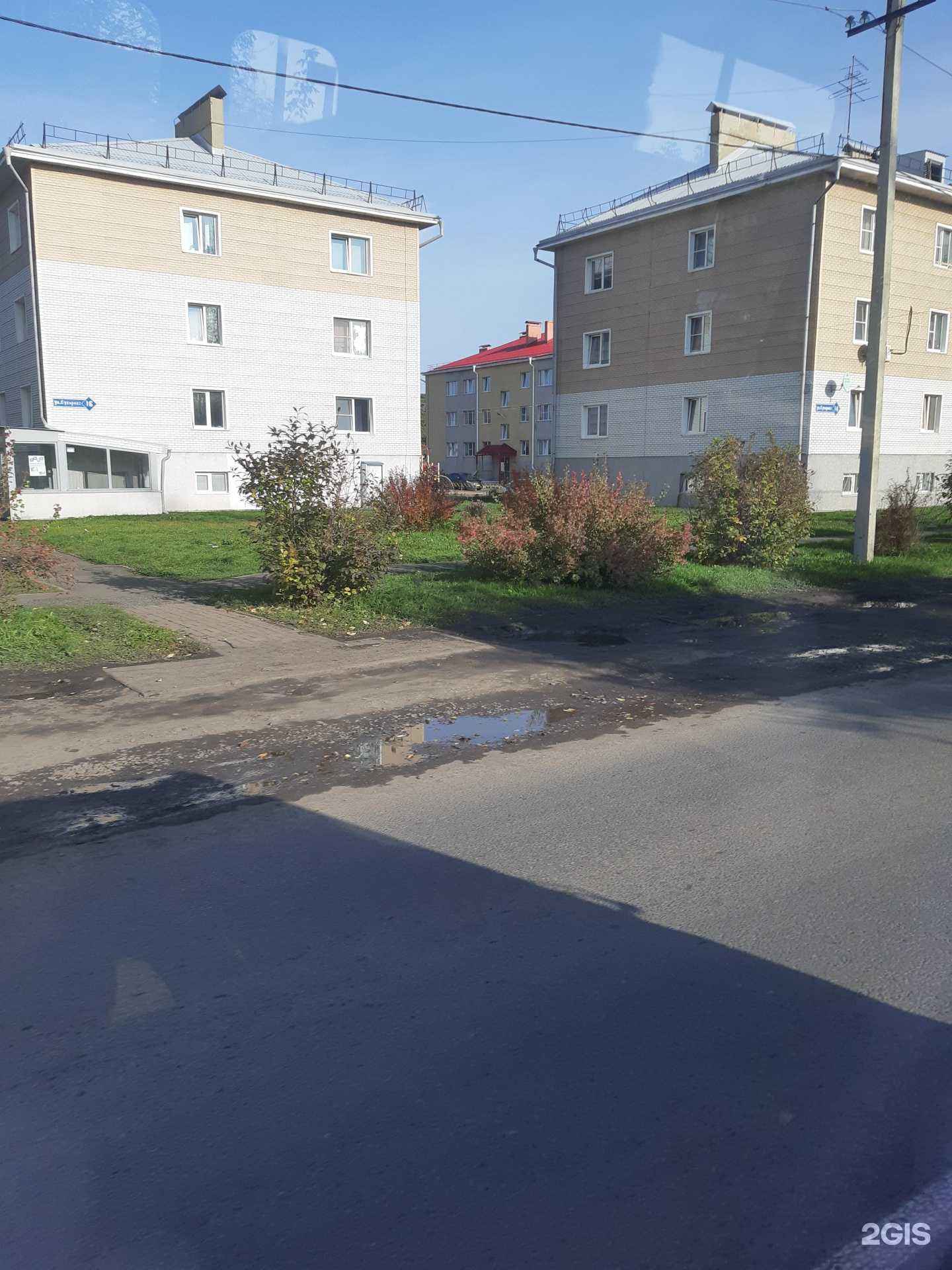 Отзывы на компанию Сбв принт-студия в Кемерове c фото - фотография 2 из 2