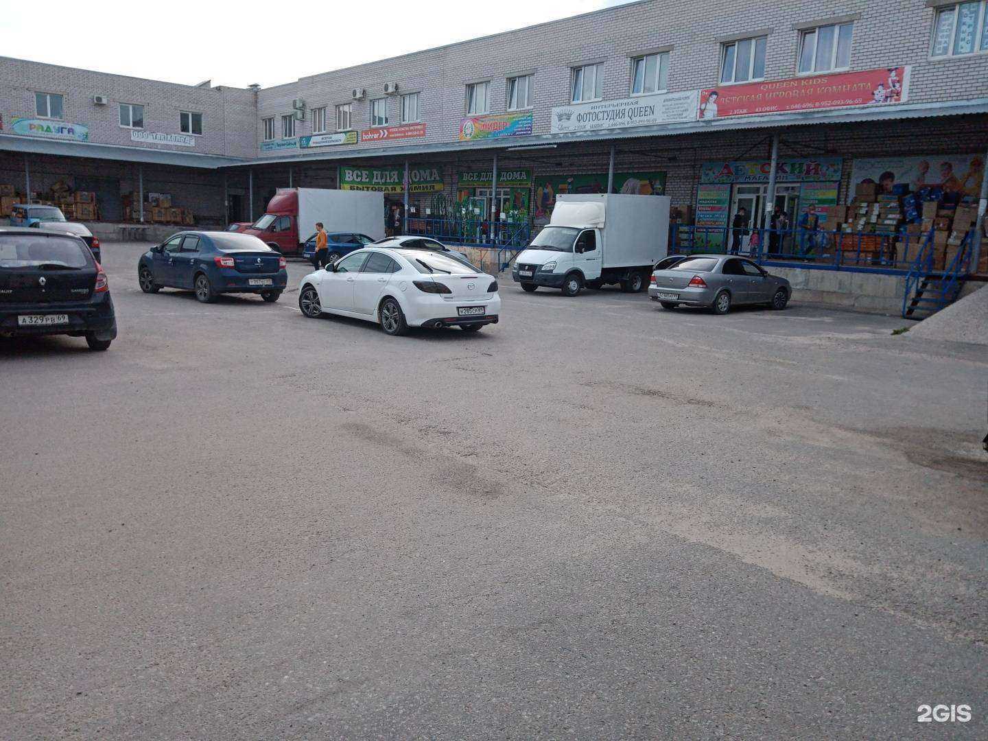 Отзывы на компанию Рустекстиль в Твери c фото