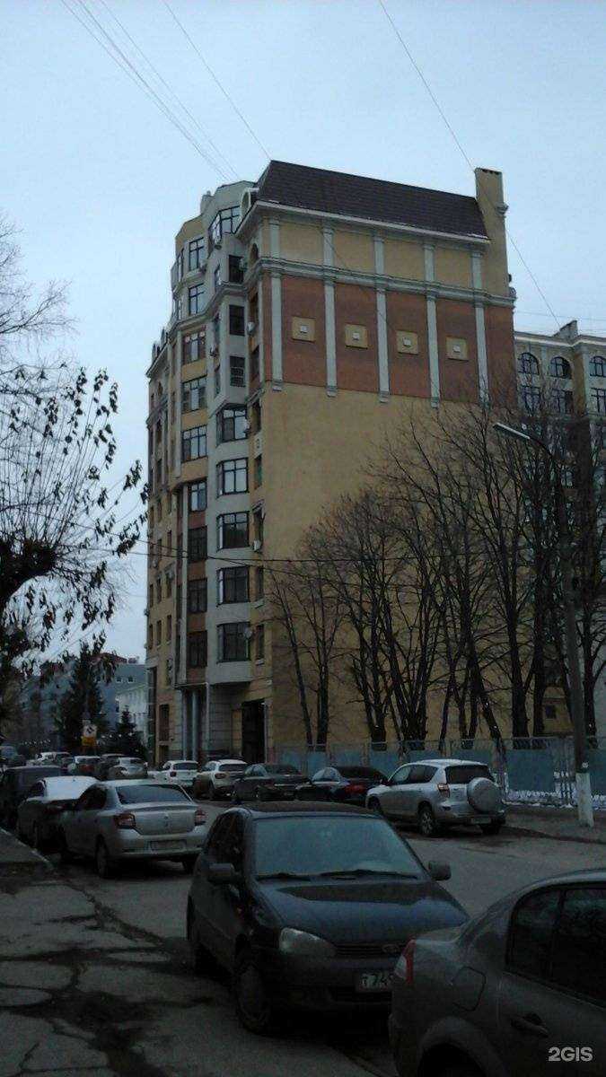 Отзывы на компанию Точка уюта в Рязани c фото - фотография 2 из 2