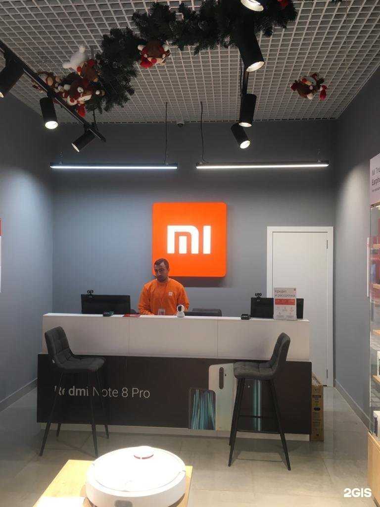 Отзывы на компанию Xiaomi в г. Тула c фото