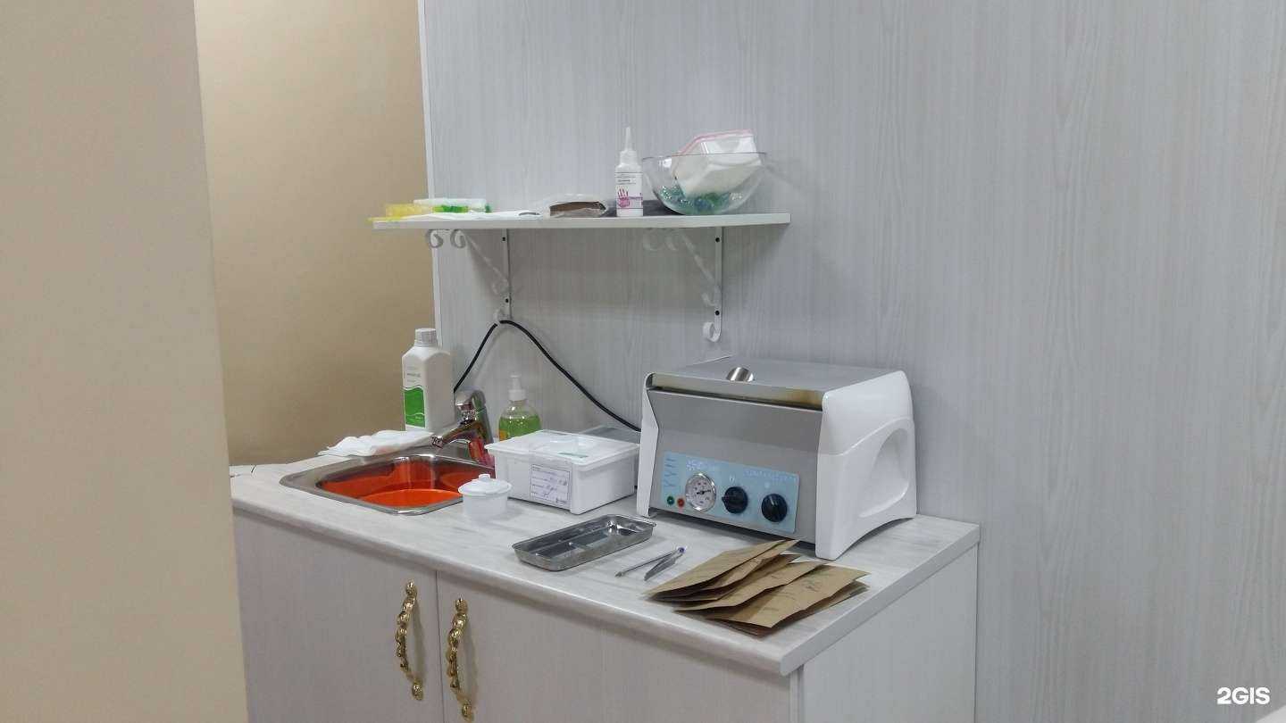 Отзывы на компанию Солнце в Екатеринбурге c фото