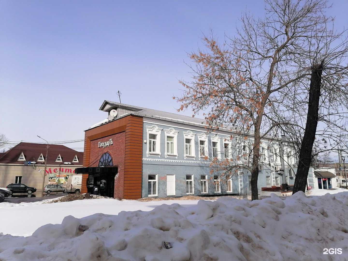 Отзывы на компанию Адвокат Митрофанова Е.В. в г. Нижний Новгород c фото