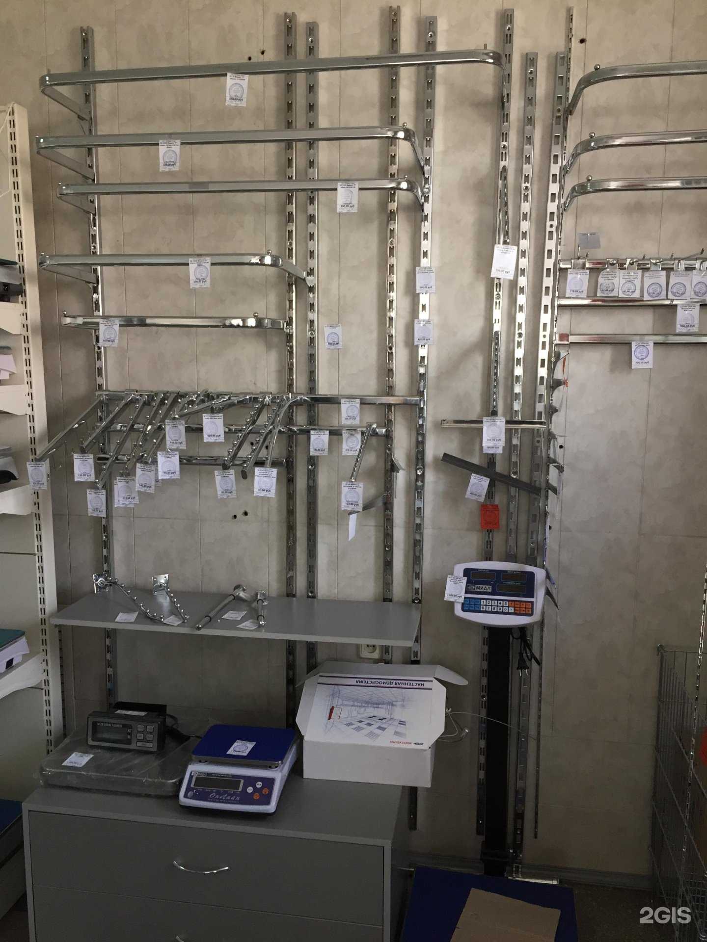 Отзывы на компанию ТСК Маркет Сервис в г. Ростов-на-Дону c фото