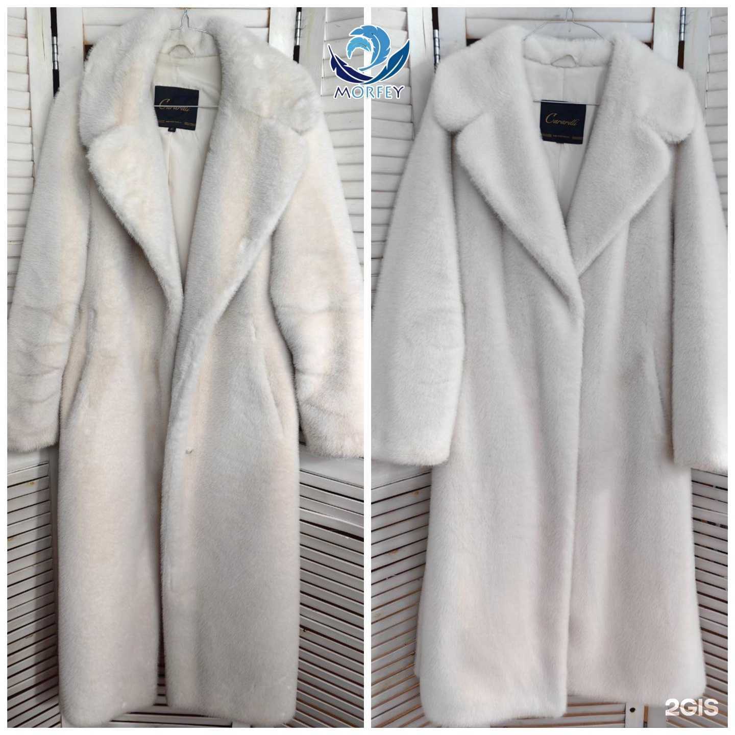 Отзывы на компанию Морфей в г. Иркутск c фото