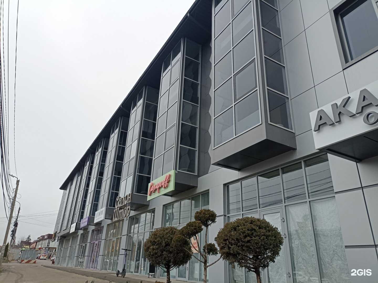 Отзывы на компанию Holenet в Ессентуках c фото - фотография 2 из 2