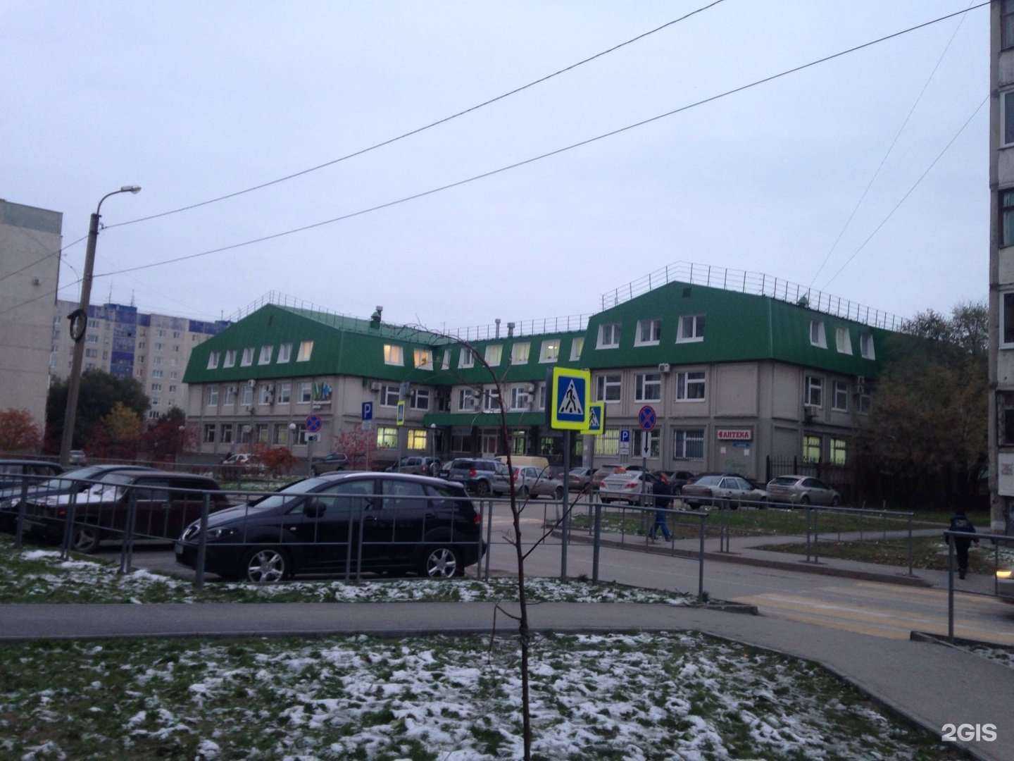 Отзывы на компанию Вера в Тюмени c фото - фотография 2 из 2