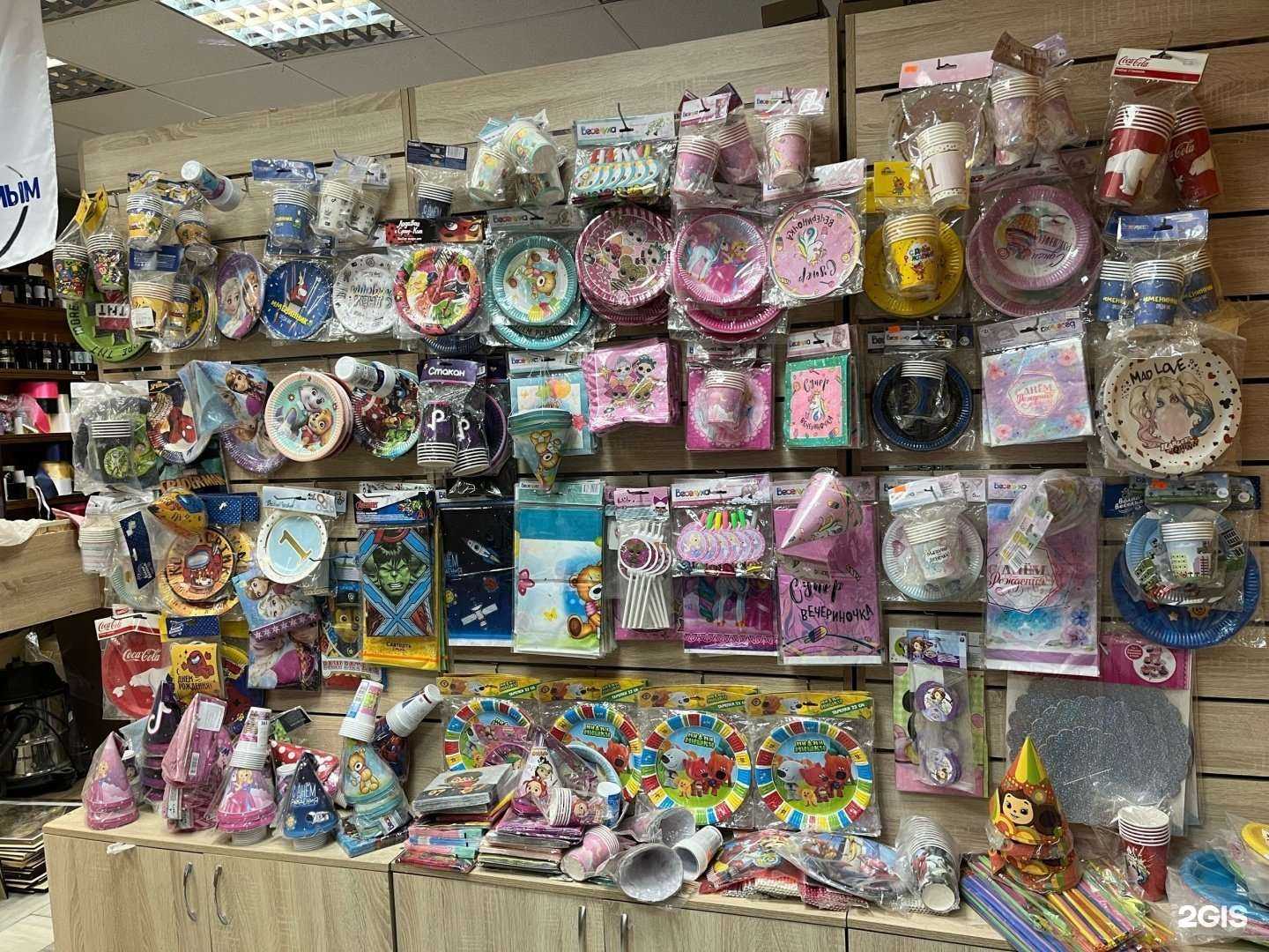 Отзывы на компанию AeroBoom74 в Озёрске c фото