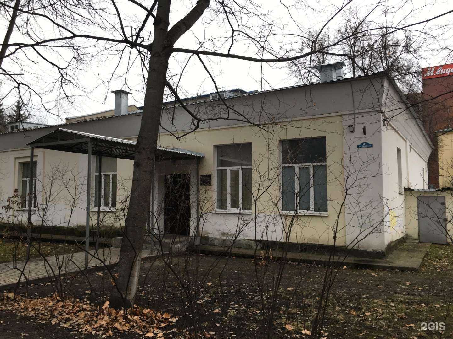 Отзывы на компанию СШОР по гребле на байдарках и каноэ в Калуге c фото