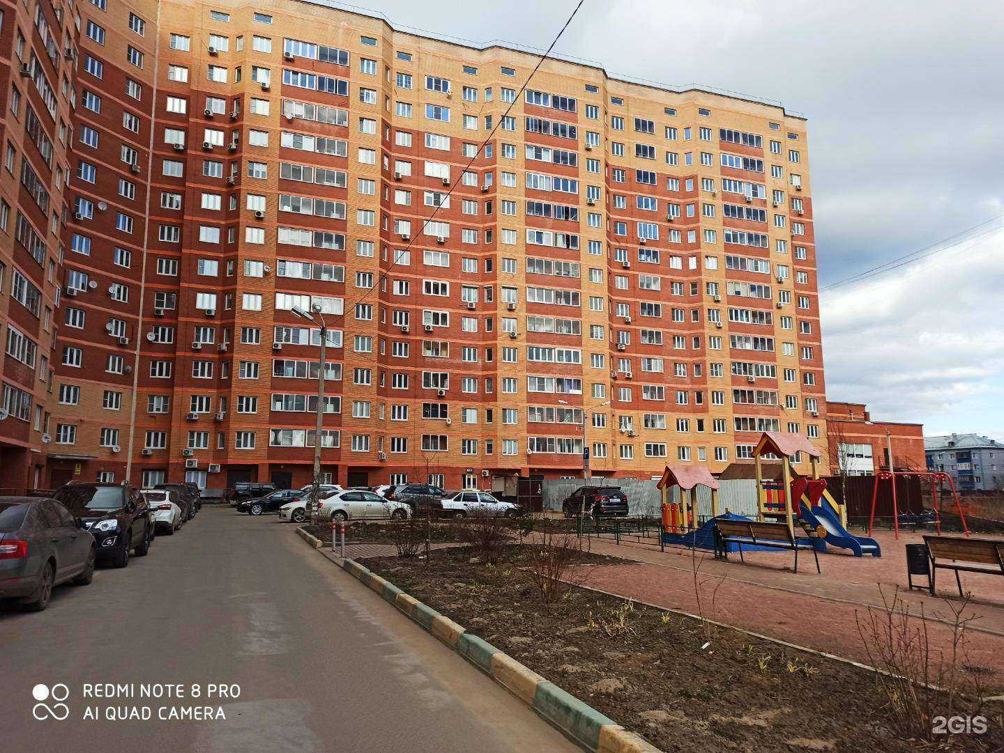 Отзывы на компанию Веселый Роджер в Лобне c фото - фотография 2 из 2