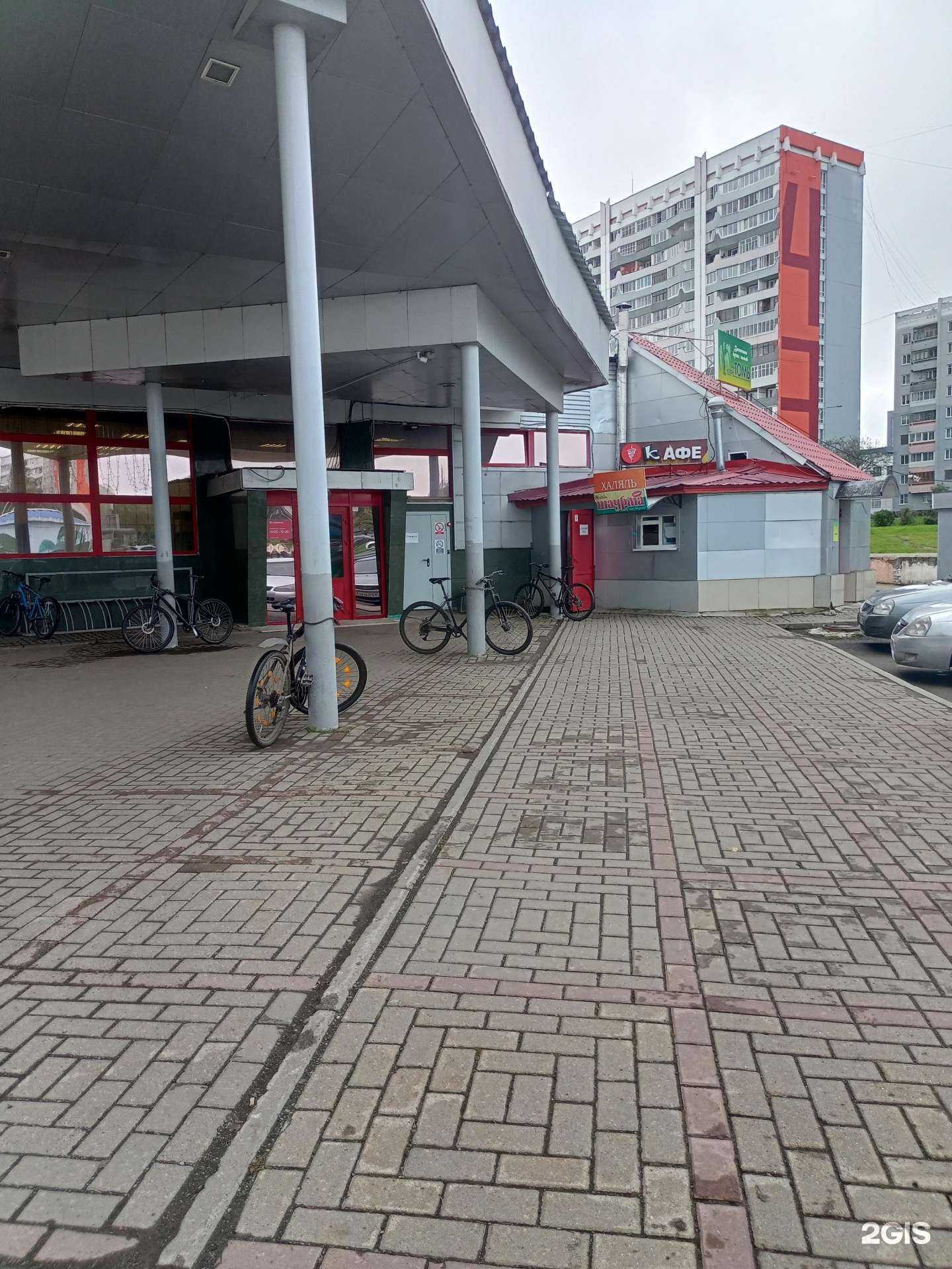 Отзывы на компанию Самокат в Кемерове c фото