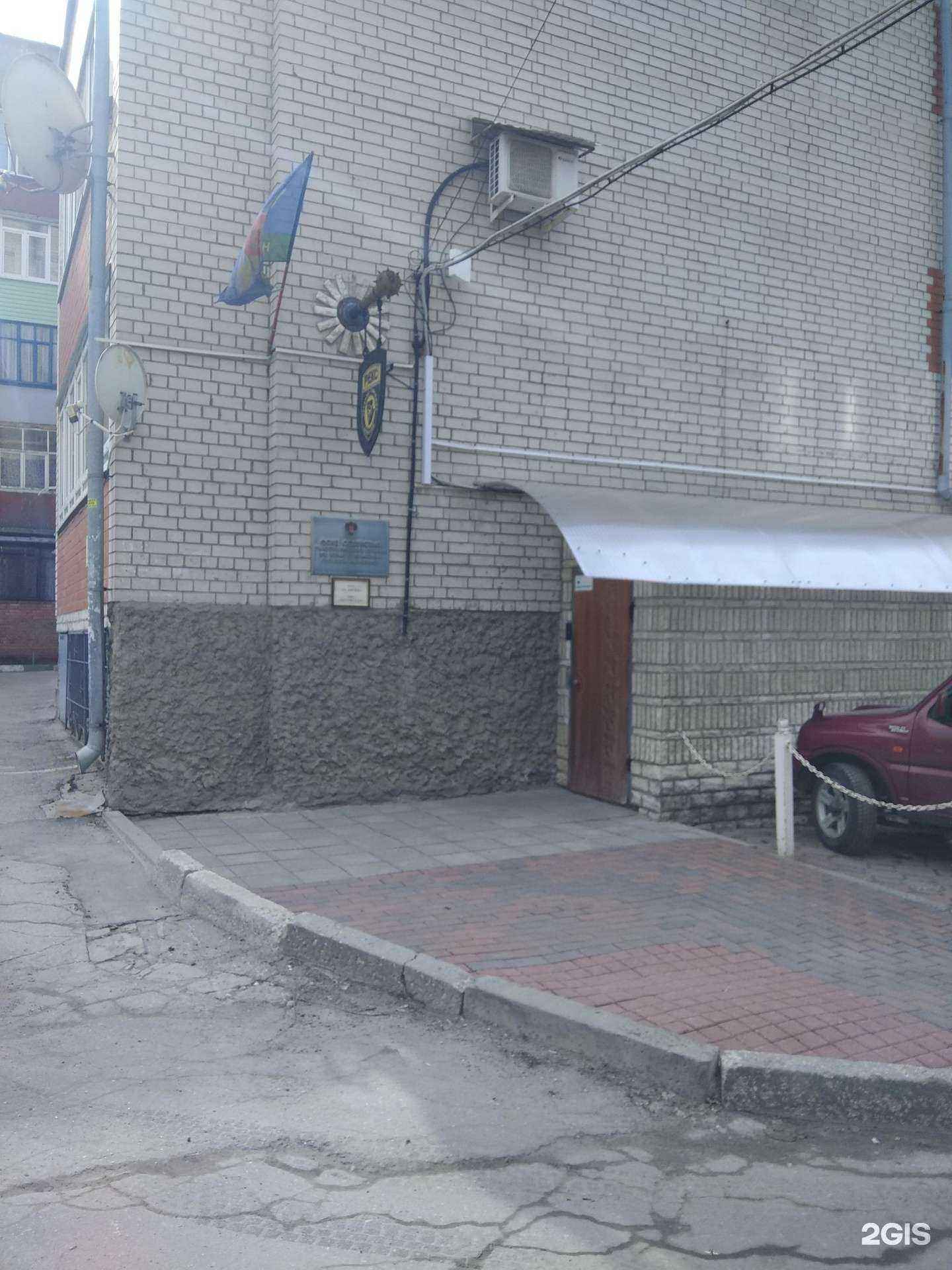 Отзывы на компанию Витязь в г. Рязань c фото