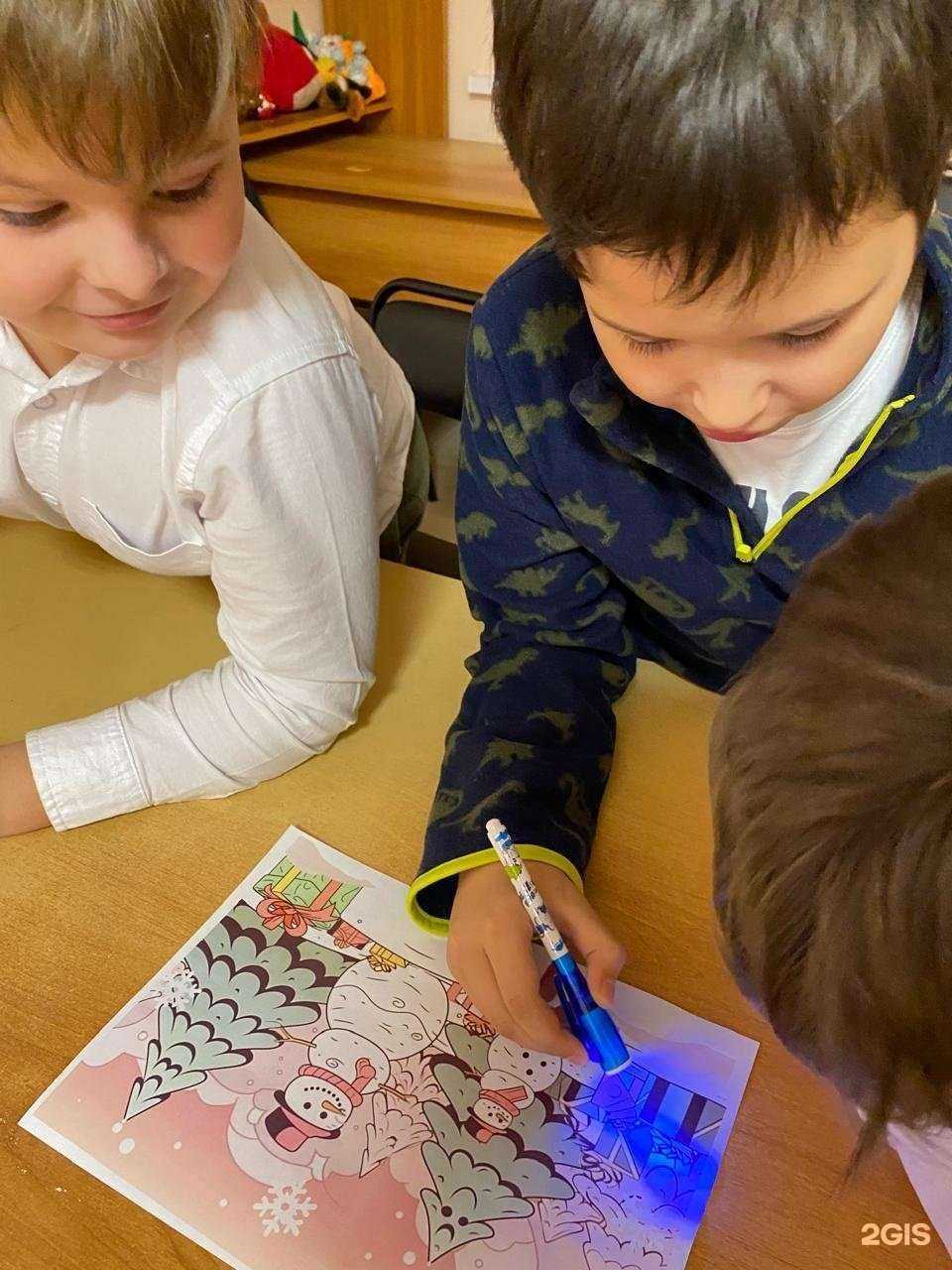 Отзывы на компанию Lingva Pro в г. Уфа c фото