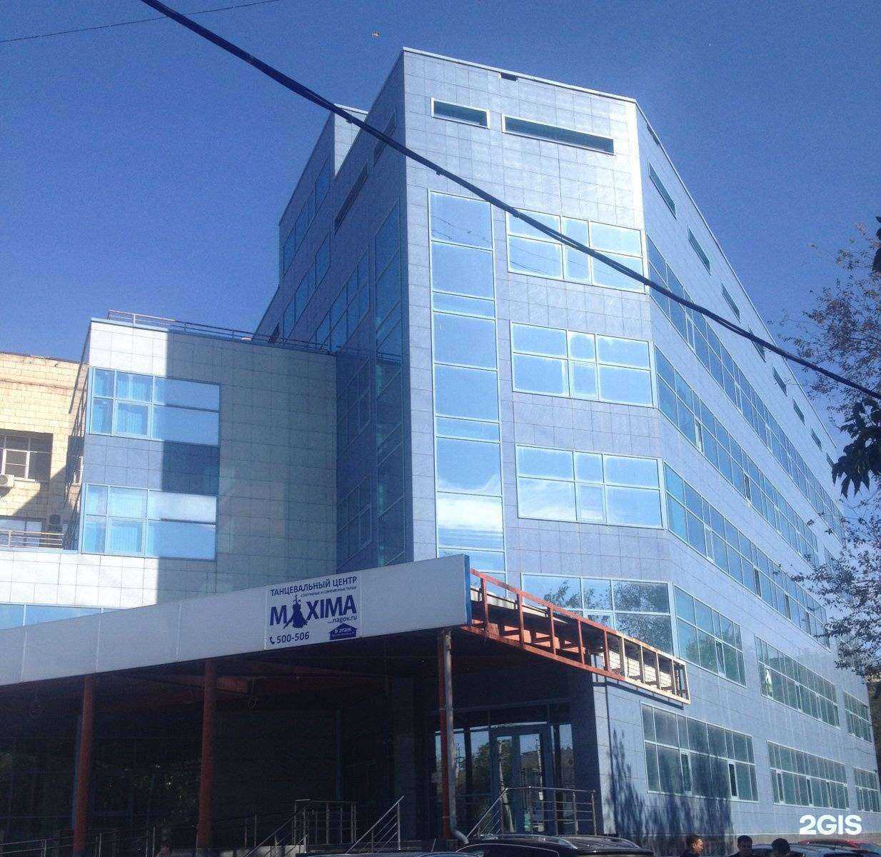 Отзывы на компанию Mercy-clinic в Волгограде c фото - фотография 2 из 2