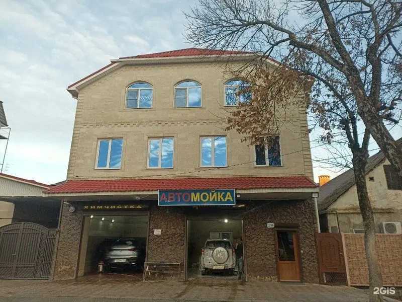 Отзывы на компанию Прайм в Краснодаре c фото