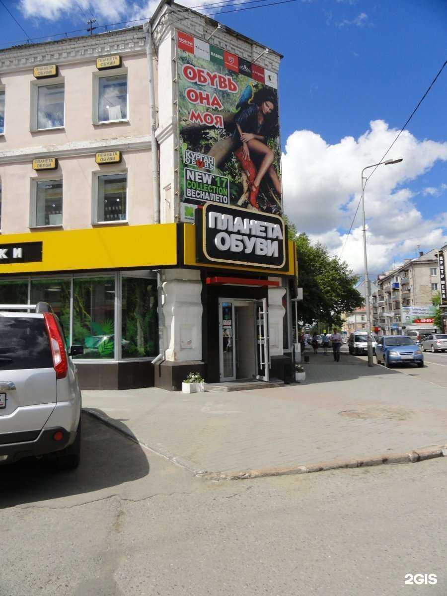 Отзывы на компанию Дент Арт в Кургане c фото - фотография 2 из 2