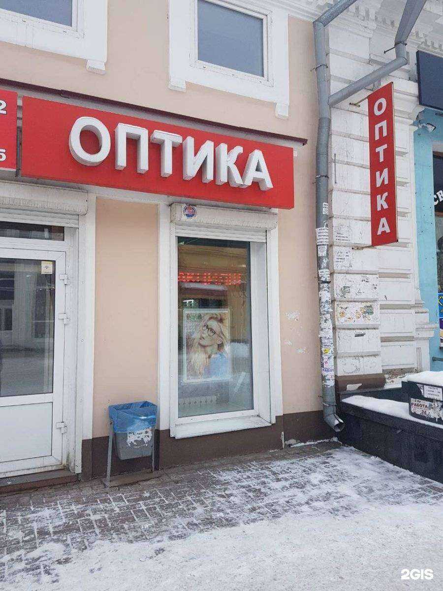 Отзывы на компанию Авантаж в Иркутске c фото