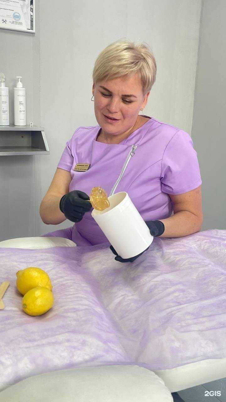 Отзывы на компанию Гладкая_Ч в г. Краснодар c фото