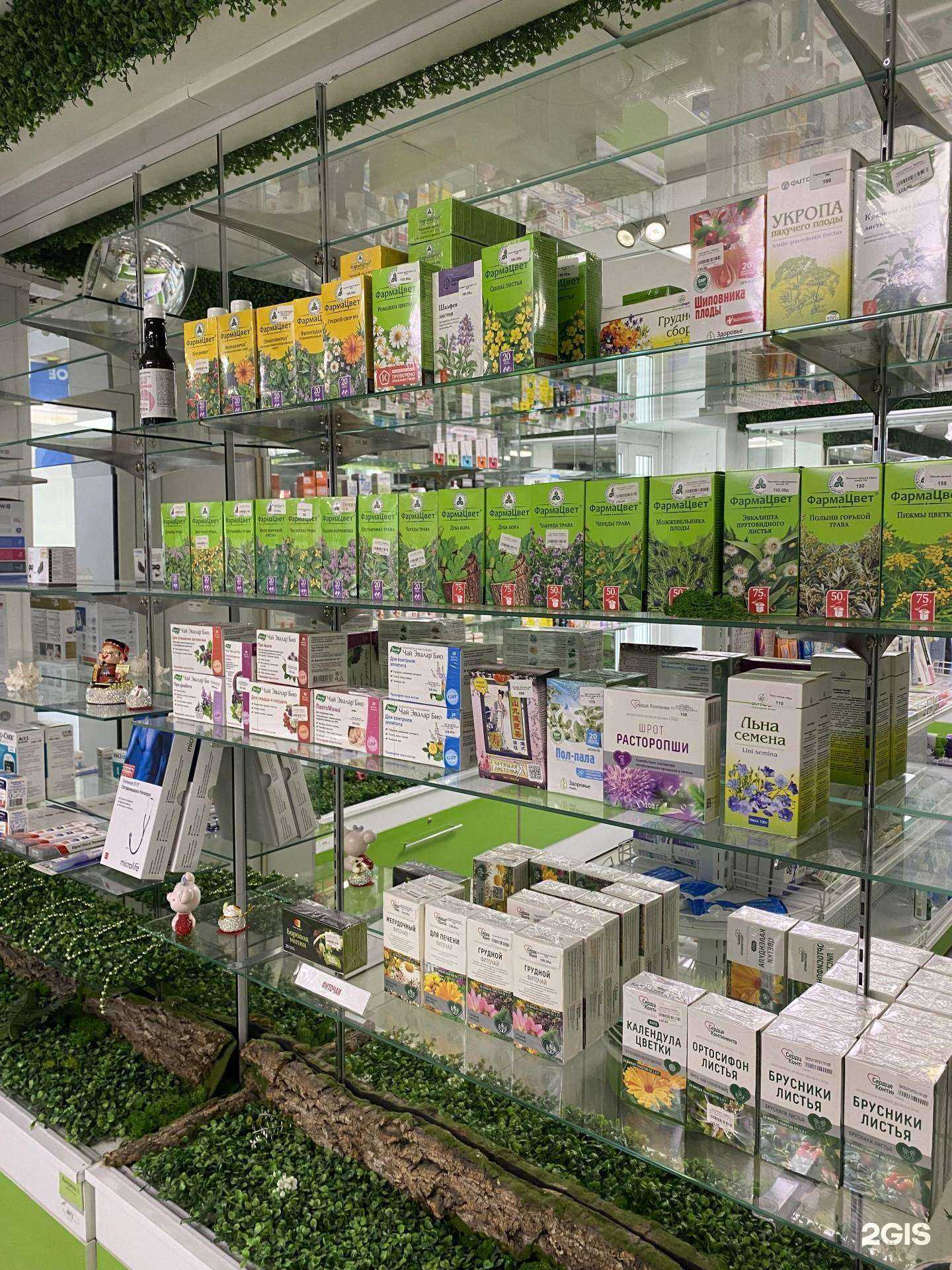 Отзывы на компанию Добрый Доктор в г. Новосибирск c фото