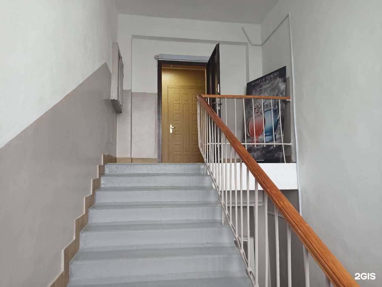 Отзывы на компанию Яблоко в Рязани c фото