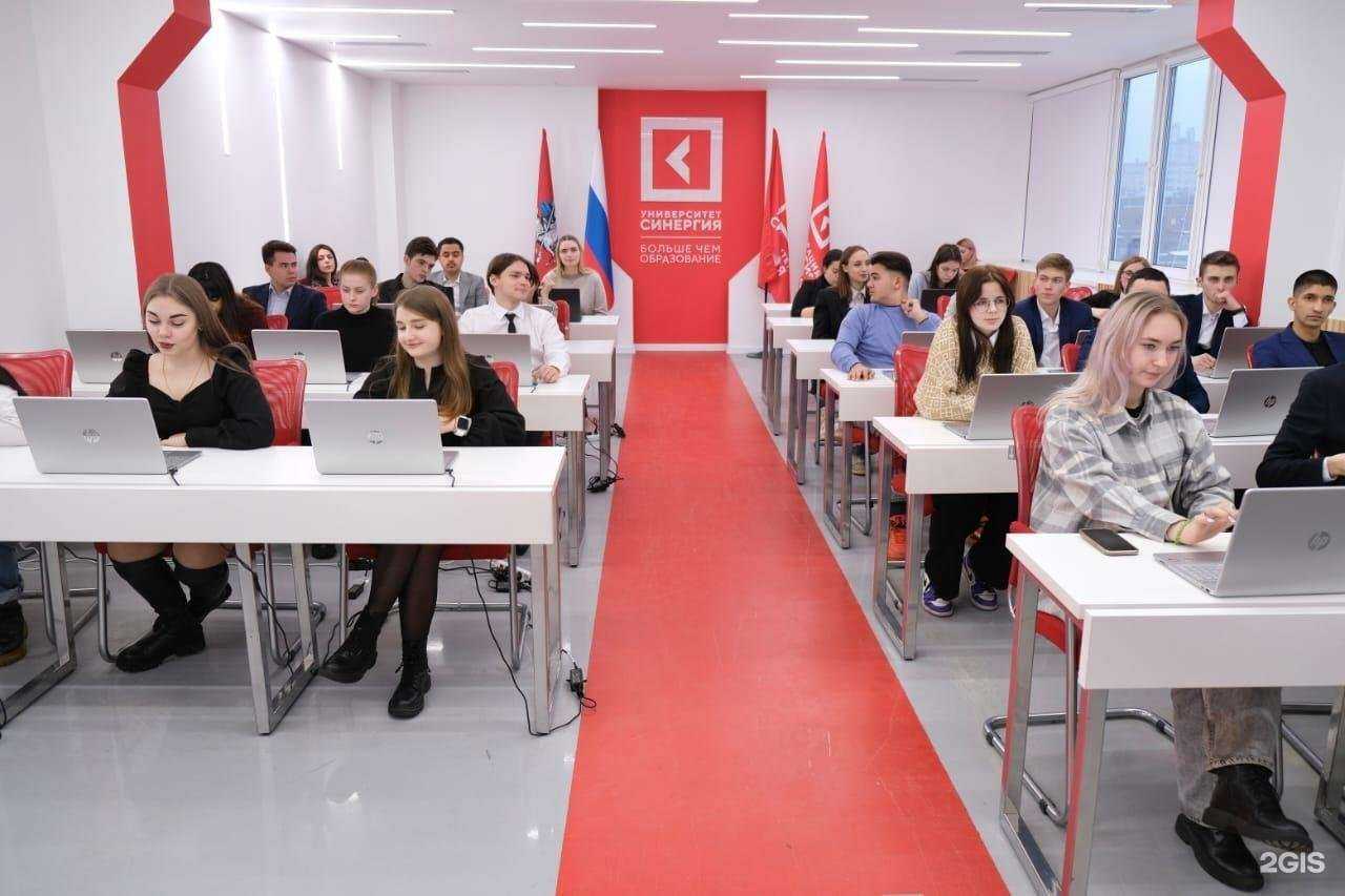 Отзывы на компанию Синергия в Перми c фото