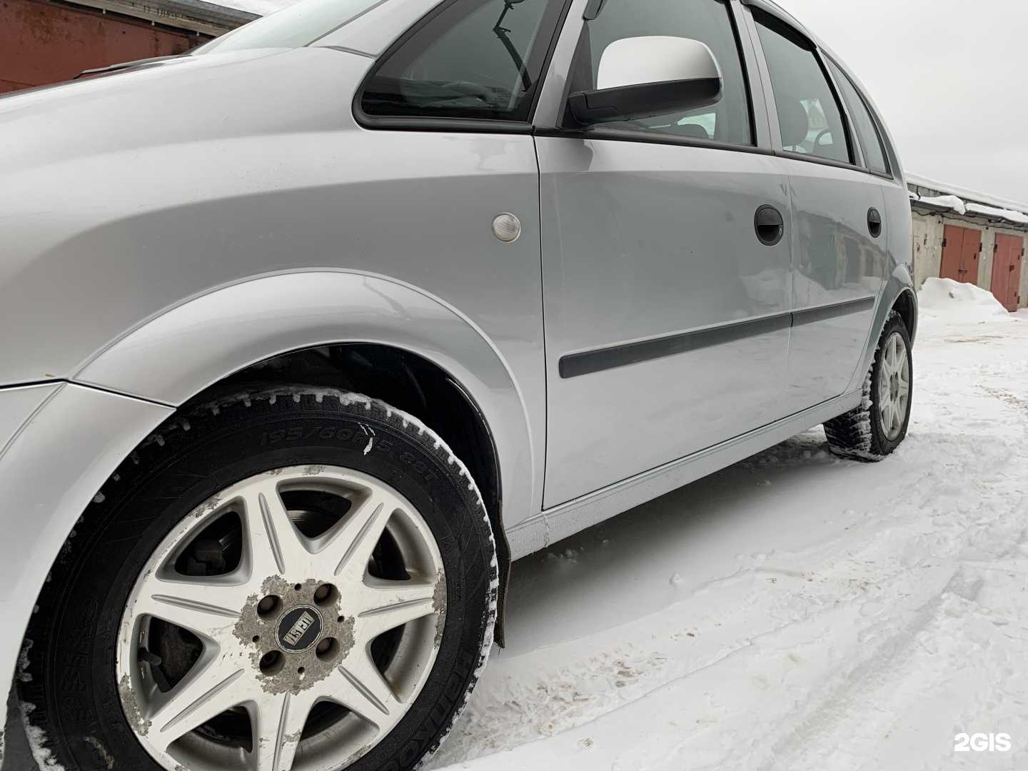 Отзывы на компанию AutoMax в Сыктывкаре c фото