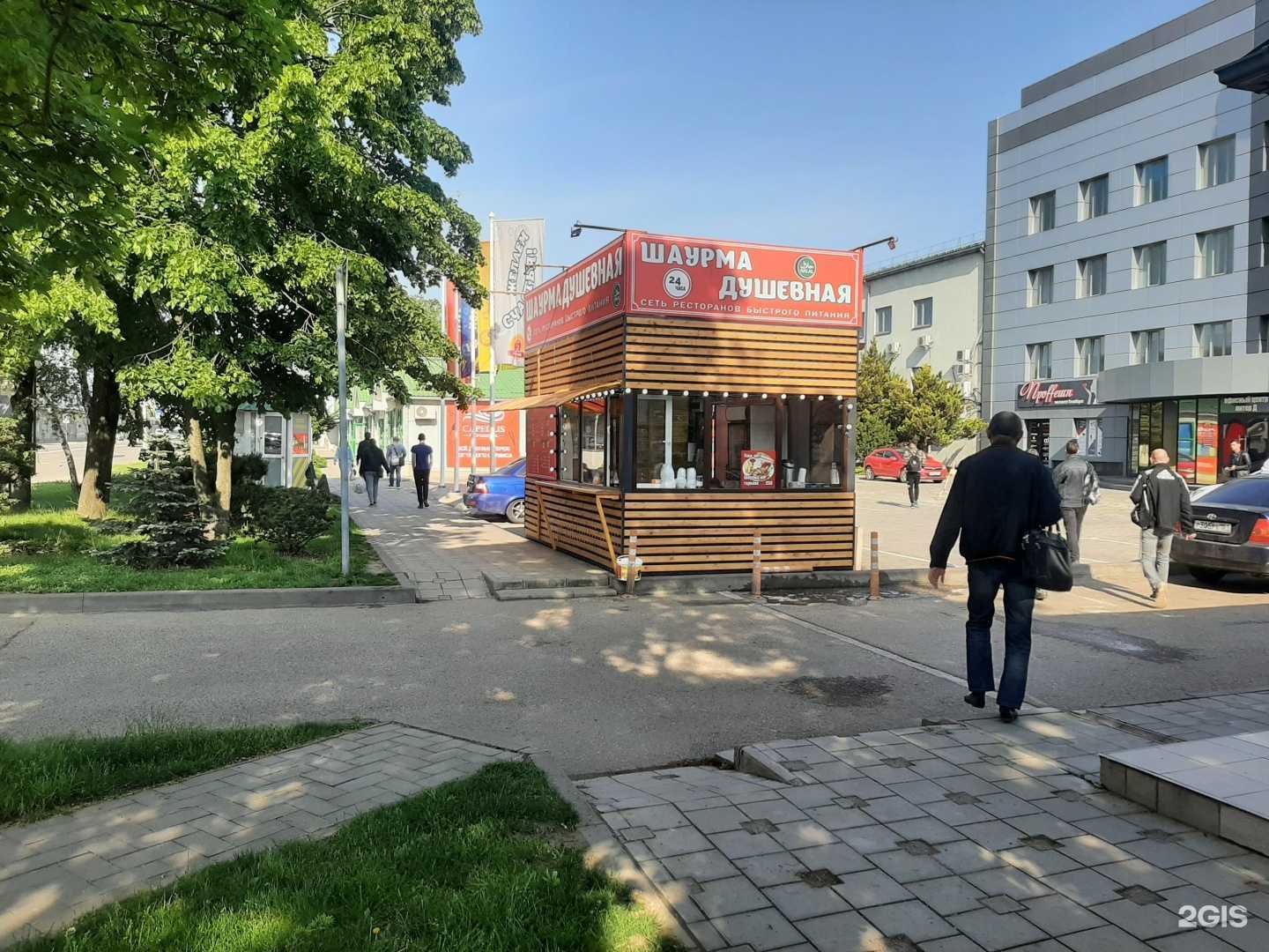 Отзывы на компанию Шаурма душевная в Краснодаре c фото