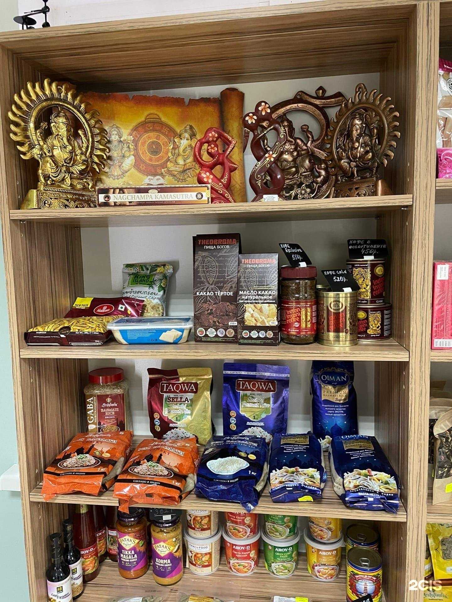 Отзывы на компанию Маленькая Индия в г. Чебоксары c фото