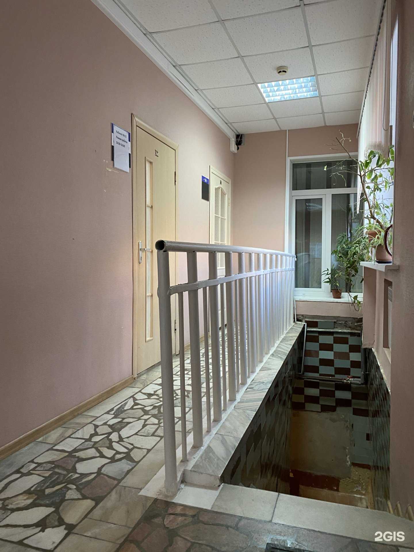 Отзывы на компанию Амбулаторный инфекционный центр в г. Владивосток c фото