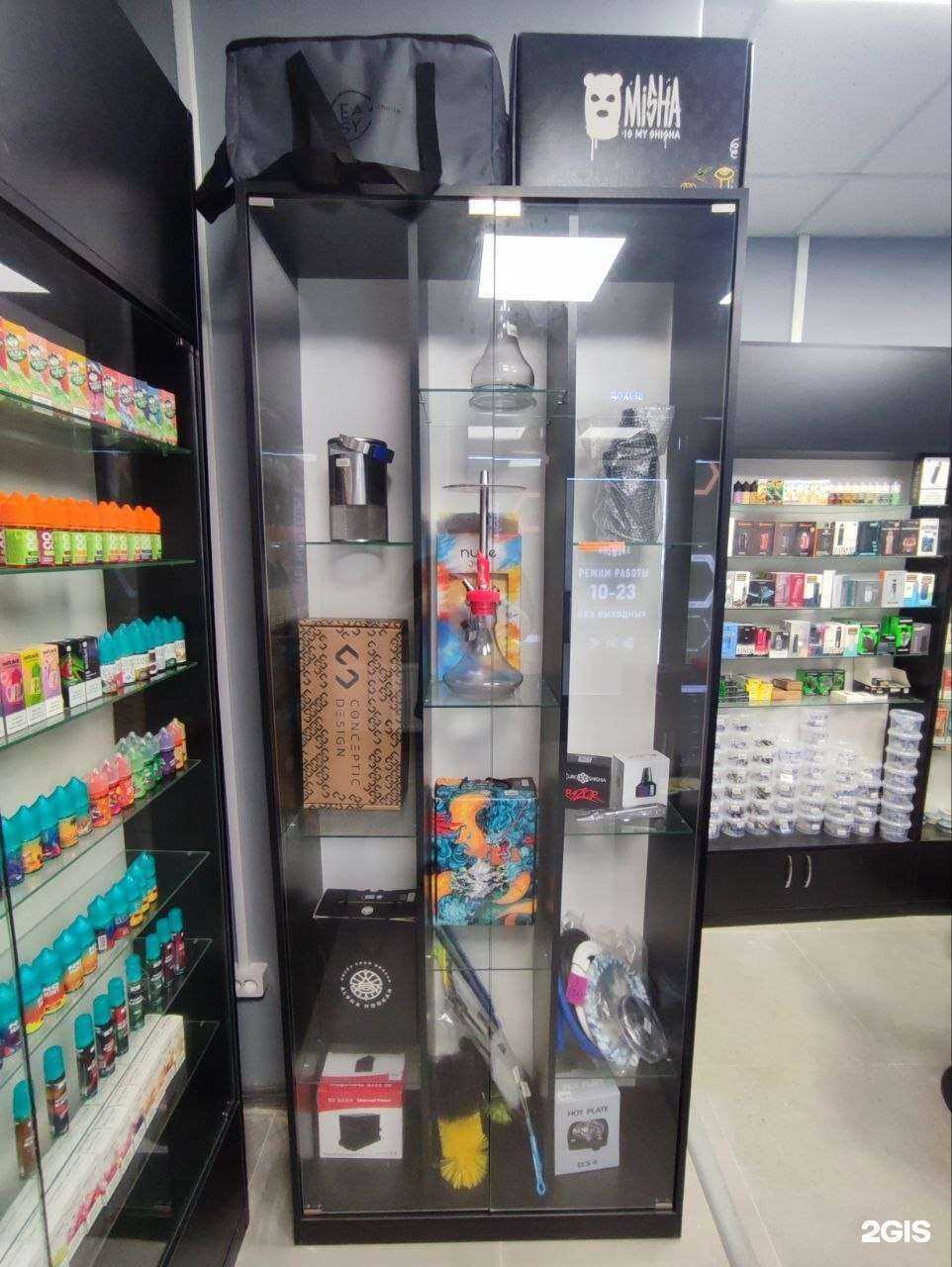 Отзывы на компанию Dr. Smoke в Воронеже c фото