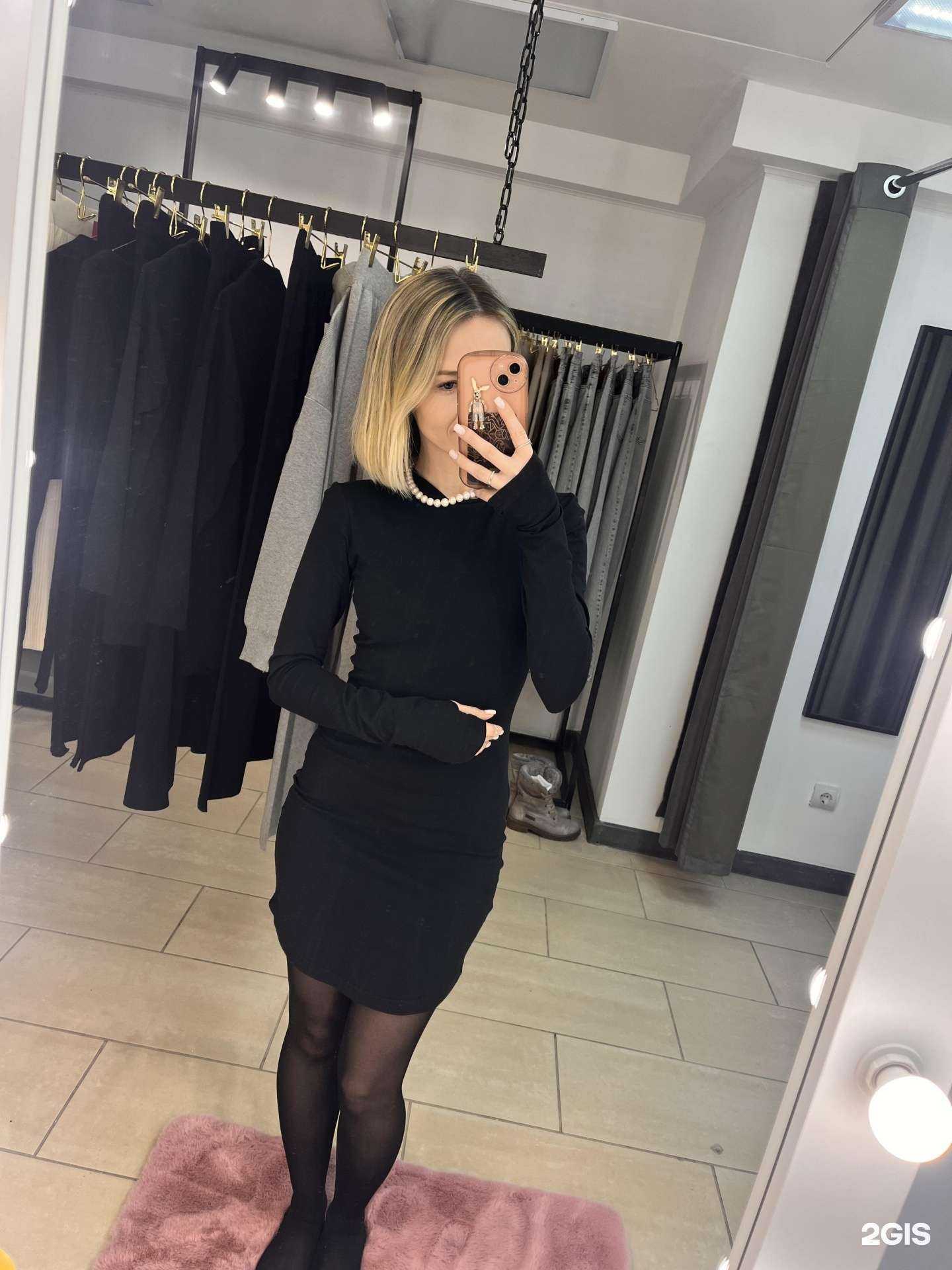 Отзывы на компанию Male в Уфе c фото