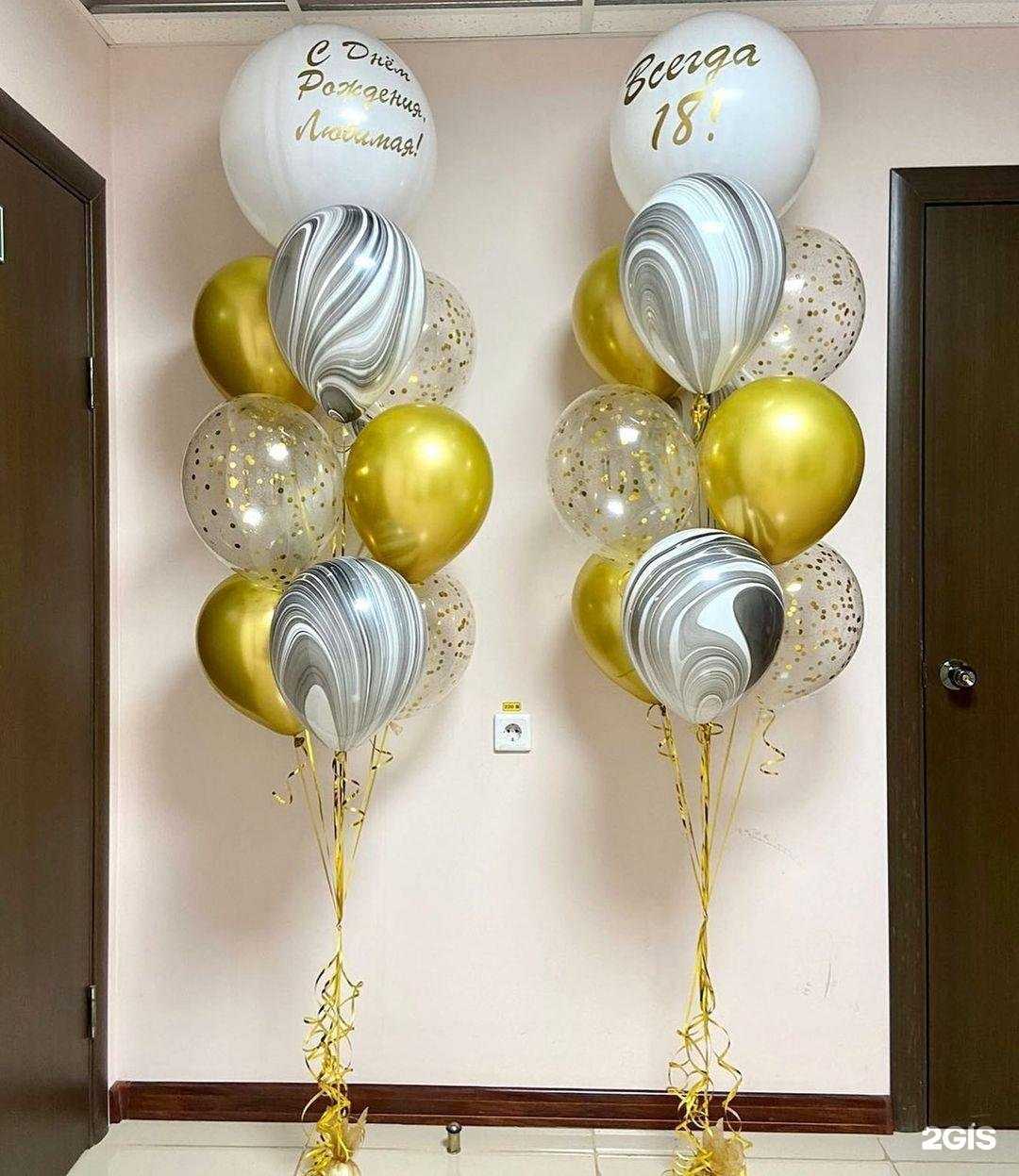 Отзывы на компанию Шару да в г. Ковров c фото