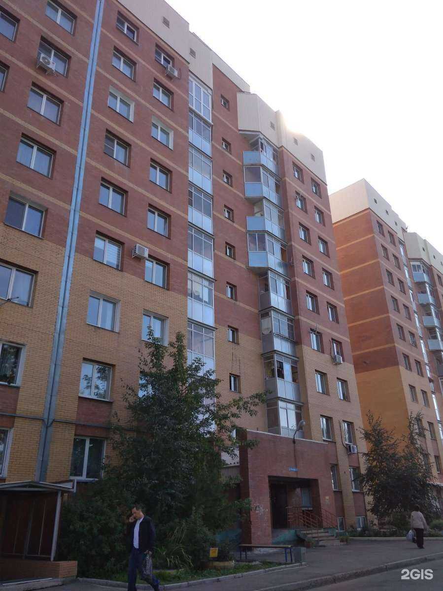 Отзывы на компанию Лайк Клининг в Иркутске c фото - фотография 2 из 2